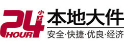 翁源8-500吨吊车出租起重吊装公司